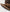 Appaloosa (2008) Movie Hat - Brown